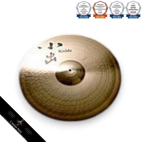 Cymbale crash koide 808 series - cymbale,