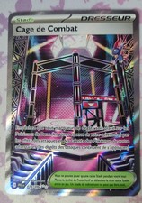Carte Pokémon - Cage de Combat FA 116/094 - ME02 Flammes Fantasmagoriques