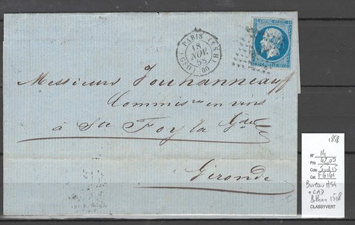 France yvert bureau - 14,