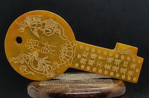 Ancien jade néphrite