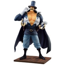 BANDAI Figurine Ichiban Kuji