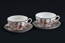Asie 2 Anciennes Tasses et Sous-tasses à Thé en Porcelaine Fine Japon ou Chine