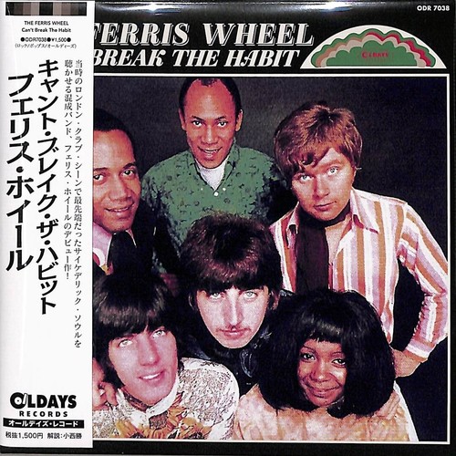 Ferris wheel can - can’t, break