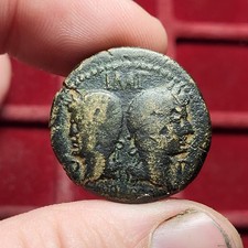 #75-246 ~ As / Dupondius de Nîmes - 11,05g