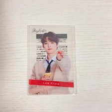 straykids Reno Crunch