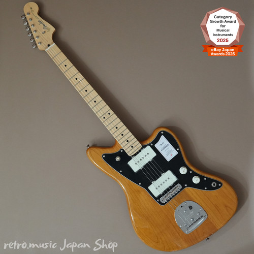 Guitare électrique naturelle