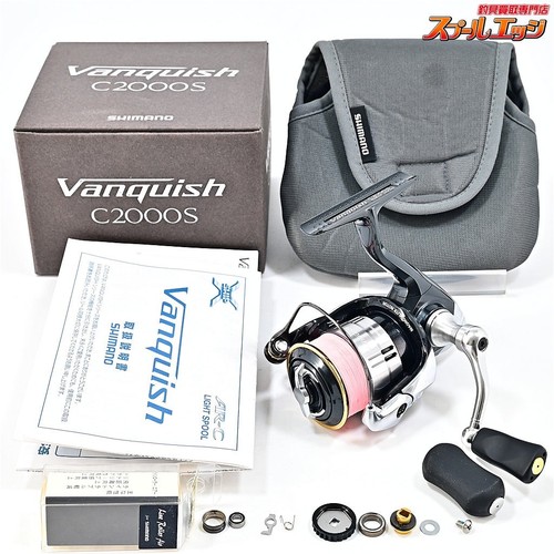 Moulinet pêche shimano 12 - moulinet, de