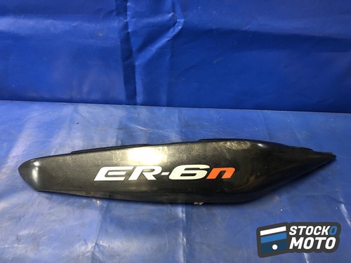 Coque arrière droite kawasaki - droite,