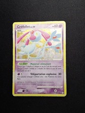HOLO Créfollet 14/123 DP