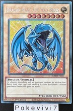 Carte YU-GI-OH! DRAGON BLANC