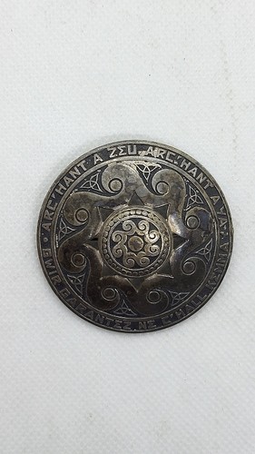 Broche medaillon kelt bijou - broche,