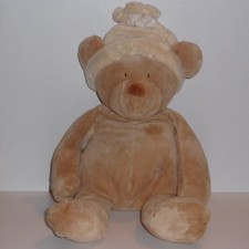 Doudou Ours Kiabi - Marron -