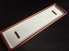 A1427 Panneau D'Art En Papier