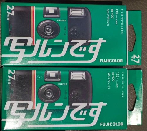 Appareil photo jetable flash