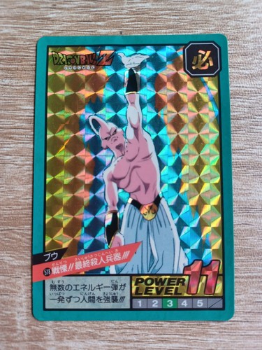 Carte dragon ball super - carte, z