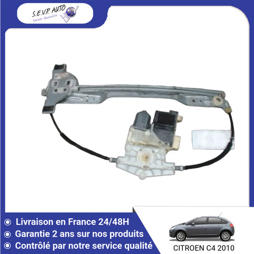 Mecanisme moteur - 🇫🇷, mecanisme+moteur