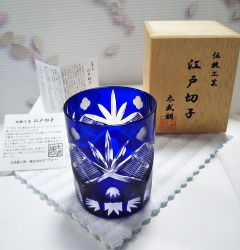 Tableau verre taillé - verre,