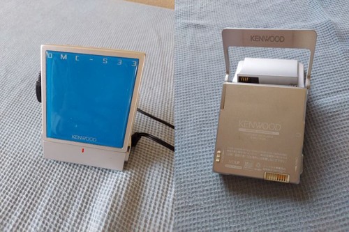 Lecteur numérique portable - lecteur,