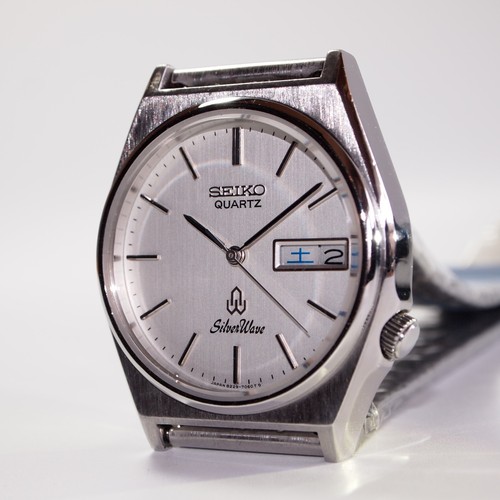 Vintage seiko quartz - vintage,