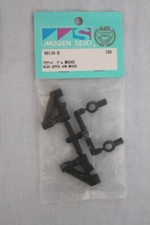 MUGEN SEIKI - Rear Upper Arm MRX4X - HO136-B