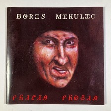 Boris mikulic philila - cd,