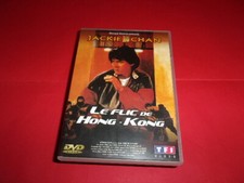 DVD,"BIKER BOYZ",djimon