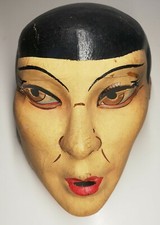 Rare Ancien masque papier