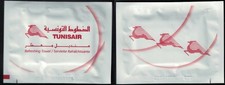 Tunisie Refreshing Towel
