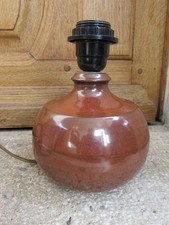 SNCF MARCHANDISES LAMPE DE TABLE CHEVET ANCIEN EN CERAMIQUE FORME BOULE DESIGN