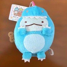 Peluche Sumikko Gurashi Lizard