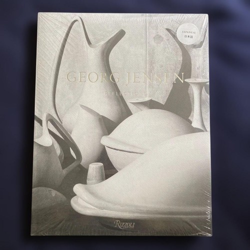Georg jensen rizzoli - georg, design