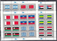 ONU New York 1987 Mi. 524 -