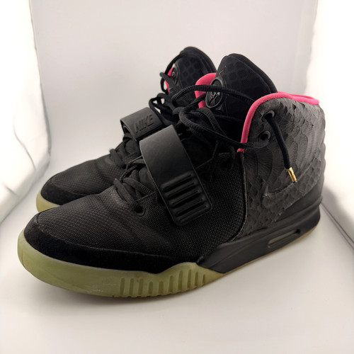 Nike air yeezy - nike,
