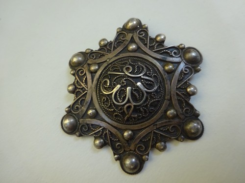 Ancienne broche berbère - broche, berbère.
