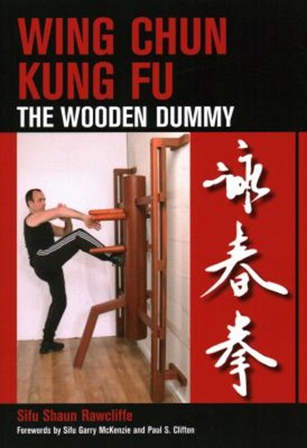 Wing chun kung le - :,