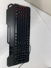 Medion Erazer Wired