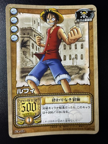 One piece carddass bandai - a1,