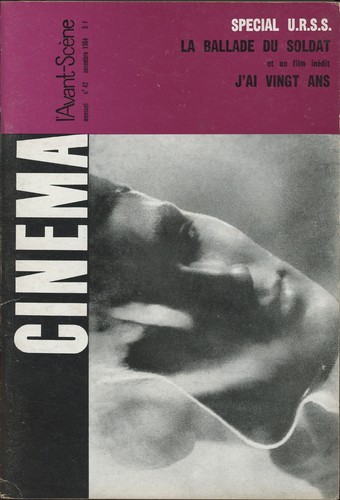 Avant scène cinéma - l'avant,