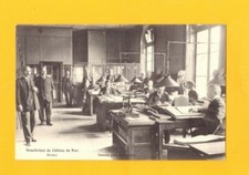 CHATEAUROUX (36) USINE