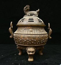 8.8" Marqué Chine antique