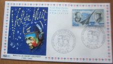 FDC - ENVELOPPE PREMIER JOUR