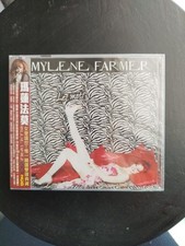 Mylene FARMER LES MOTS TAIWAN OBI 2 CD NEUF SCELLÉ 
