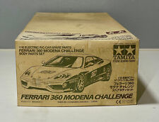 TAMIYA 50896 1/10 R/C FERRARI 360 MODENA CHALLENGE Spare Body Set (SP. 896)