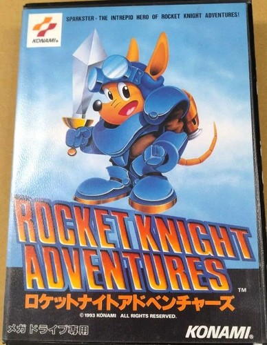 Occasion rocket knight - occasion,