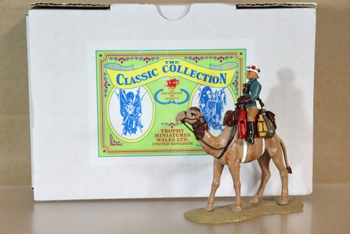 Britains ds50 figurine - ds50,