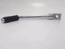 KICK SKYTEAM T-REX 2010-2015 /