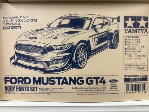 Tamiya sp1614 10rc ford - tamiya, 1/10rc