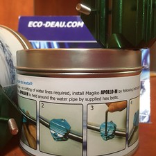 Anti calcaire magnétique puissant = 7500 Gauss -  sans branchement électrique