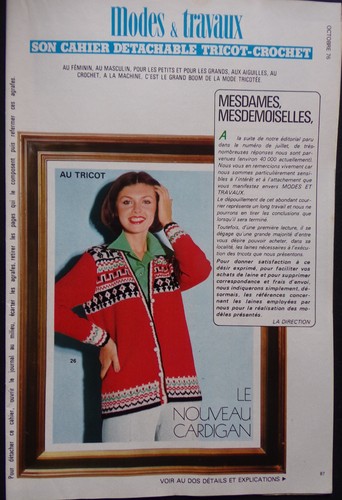 Modes travaux cahier - §, et
