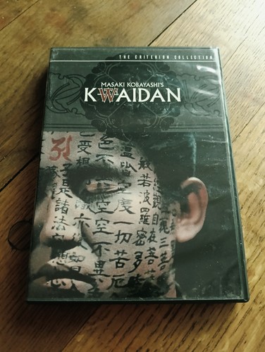 Dvd criterion collection - criterion,